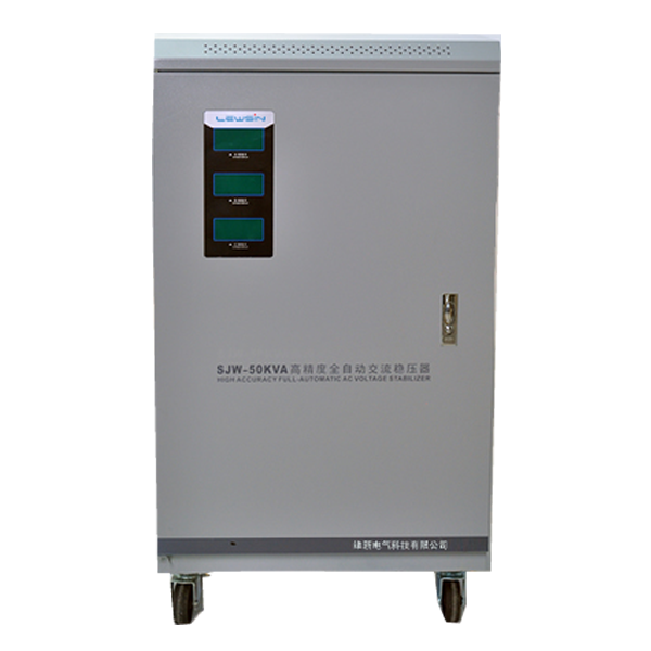 TNS-50KVA intelligent high-precision digital stabilizer