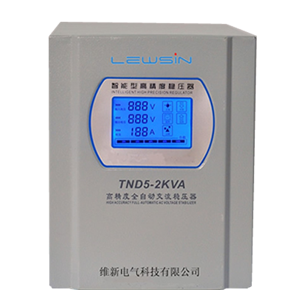 TND-2kVA Intelligent Voltage Regulator